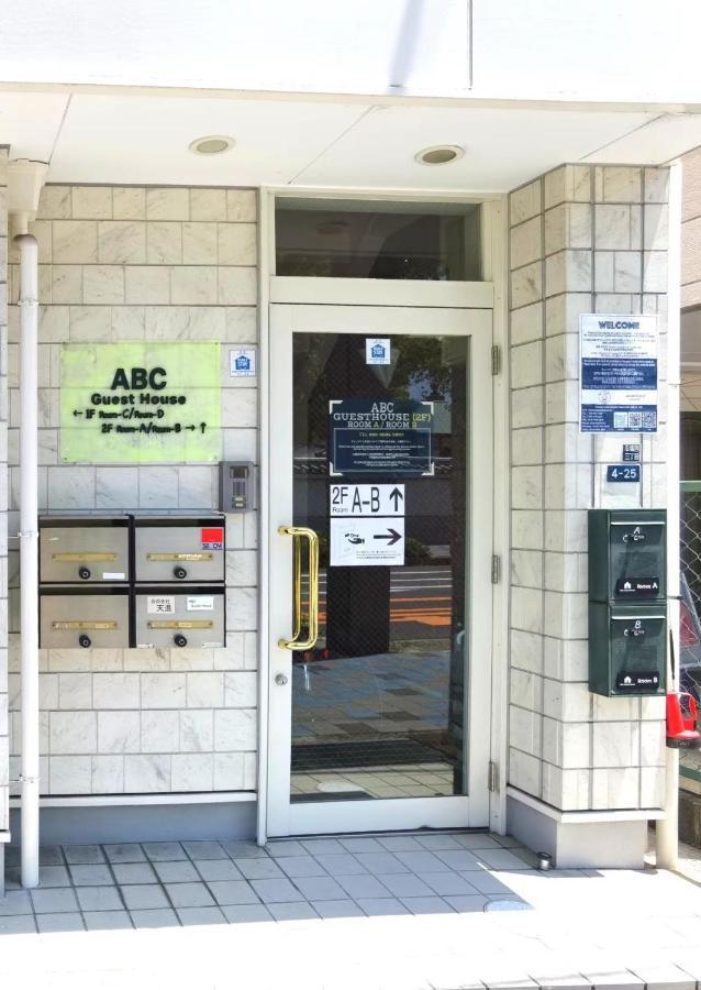 Abc Guest House 2F อิซุมิซาโนะ ภายนอก รูปภาพ
