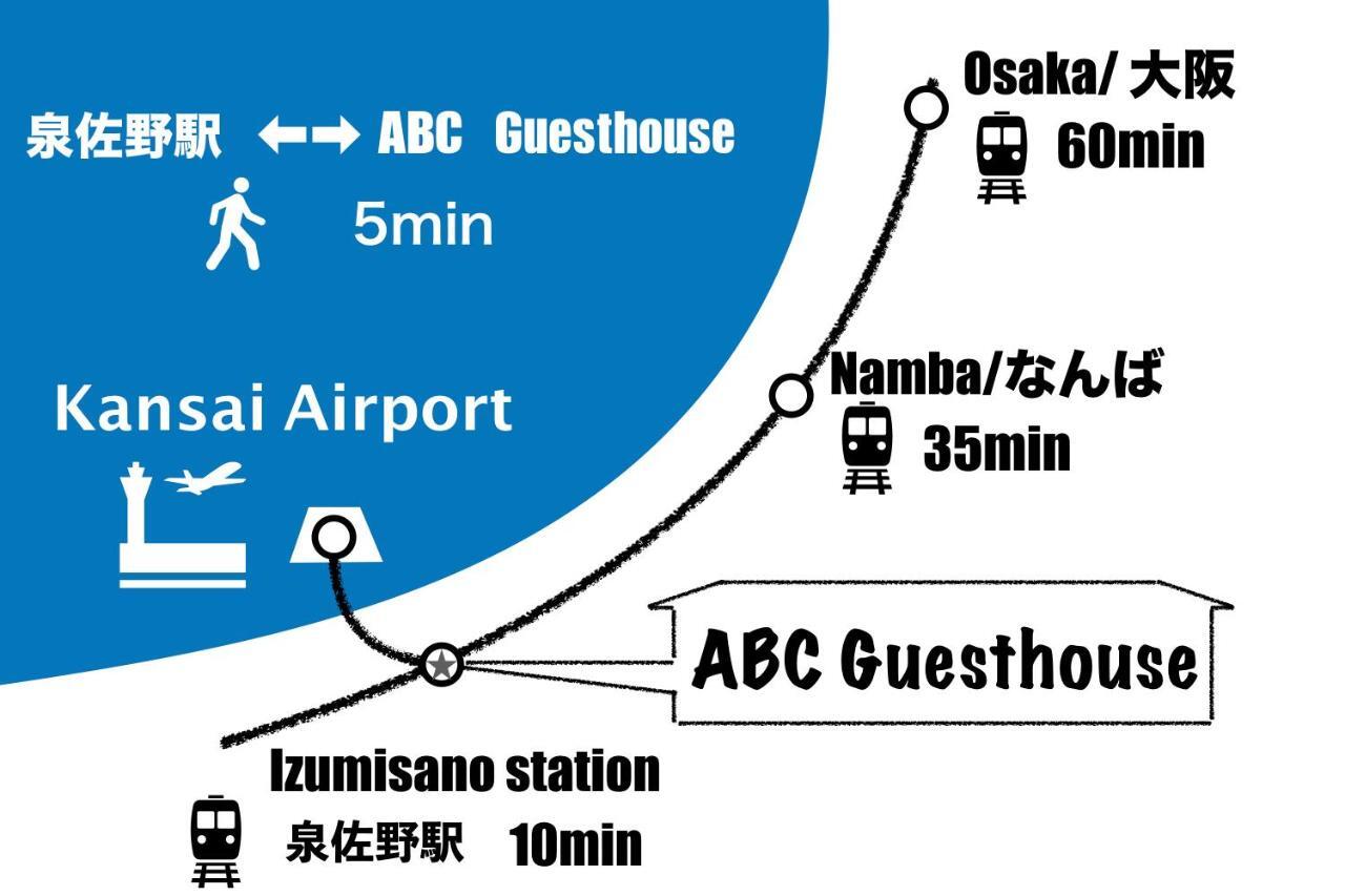 Abc Guest House 2F อิซุมิซาโนะ ภายนอก รูปภาพ